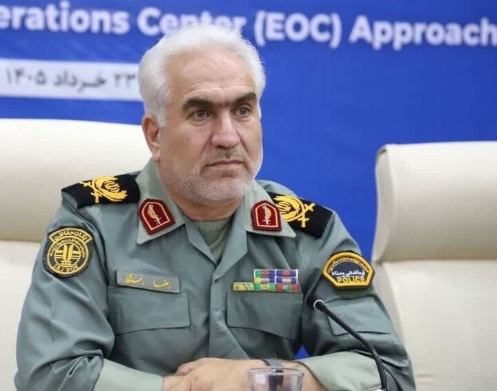محیطبانان