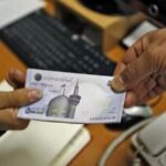 تسهیلات مسکن