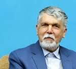 صالحی