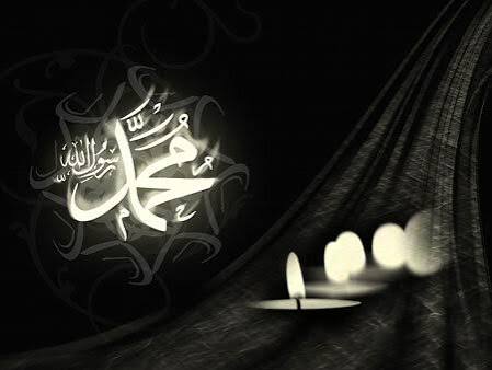 پیامبر اکرم(ص)