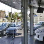 بازار خودرو
