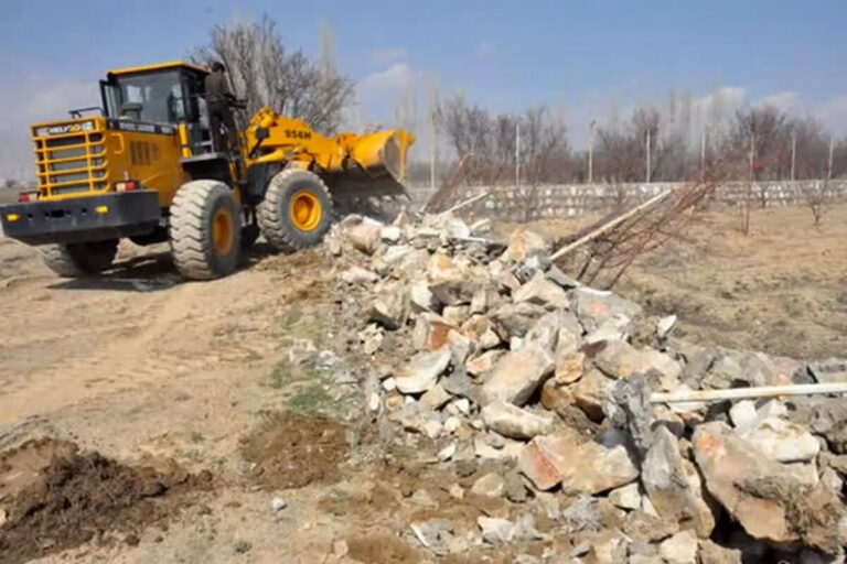 زمین دولتی