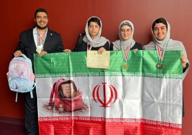 المپیاد جهانی