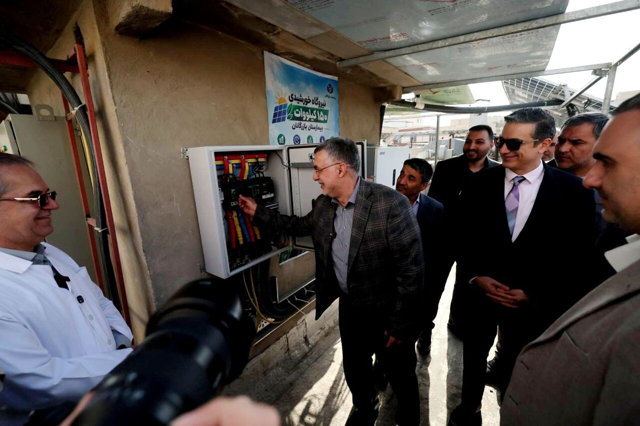 بیمارستان بازرگانان