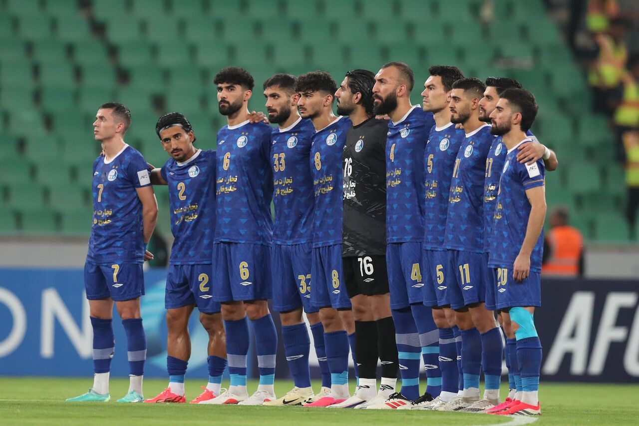 استقلال