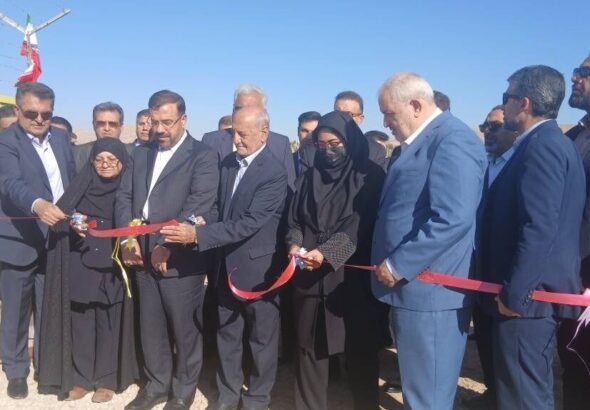 شیراز
