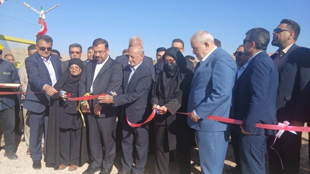 شیراز