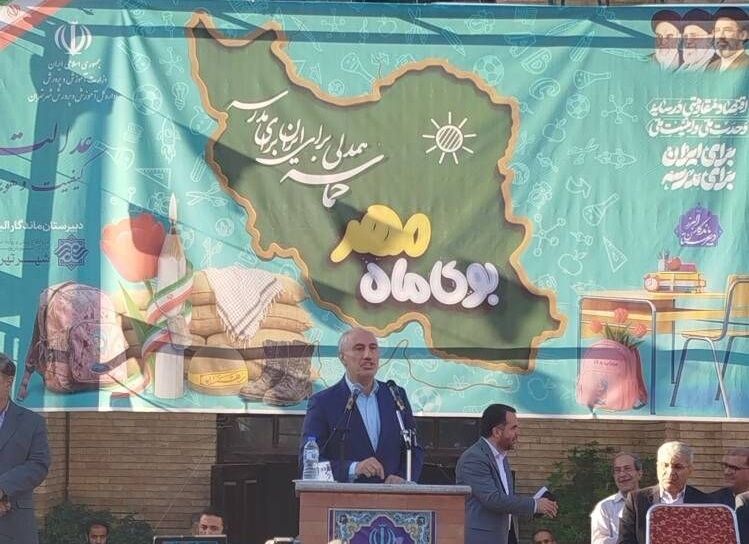 پورمحمدی