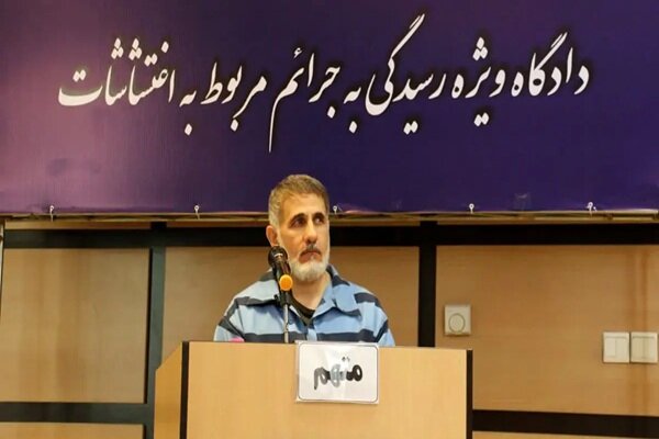 ساعدی‌نیا