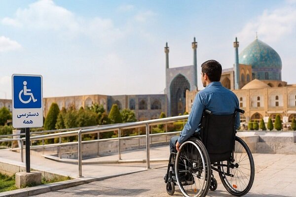 خدمات ارتباطی نوین