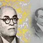 سید غلامرضا روحانی