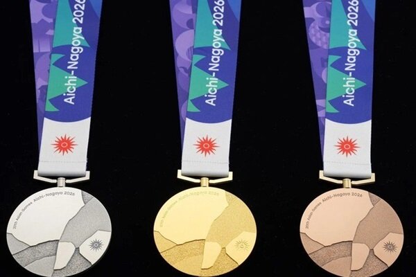کاروان ناگویا