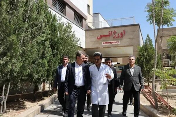 بیمه