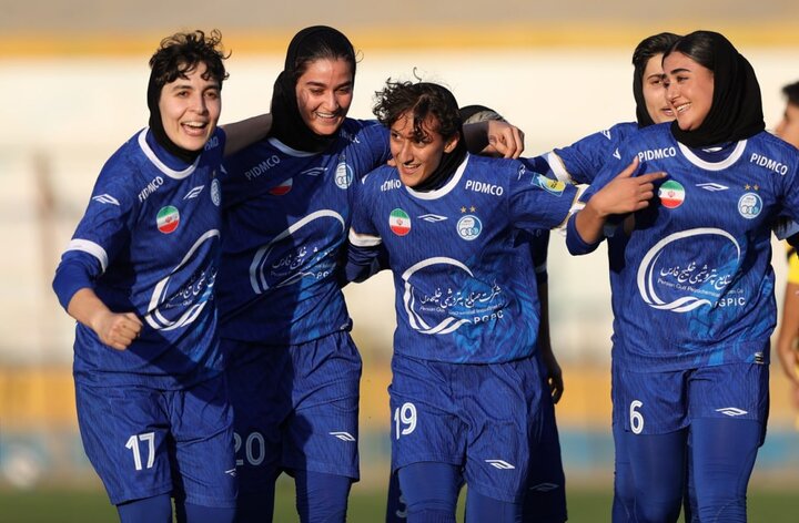 استقلال