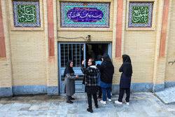 سامانه مدیریت یکپارچه هوشمند مدارس