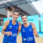 دو از دو در ناگویا