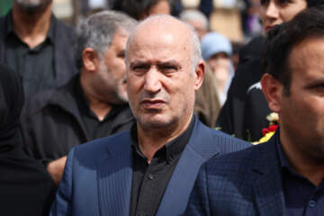 تاج