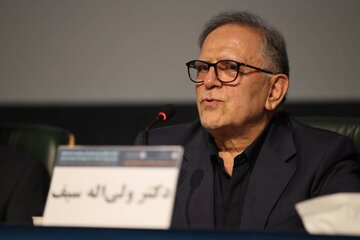 رئیس کل اسبق بانک مرکزی