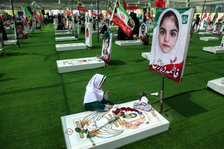 میناب