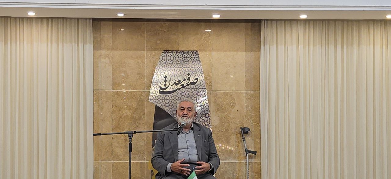 رییس خانه صنعت ایران