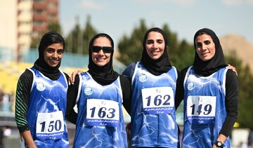 دوومیدانی