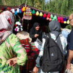 نمایشگاه بین‌المللی تهران
