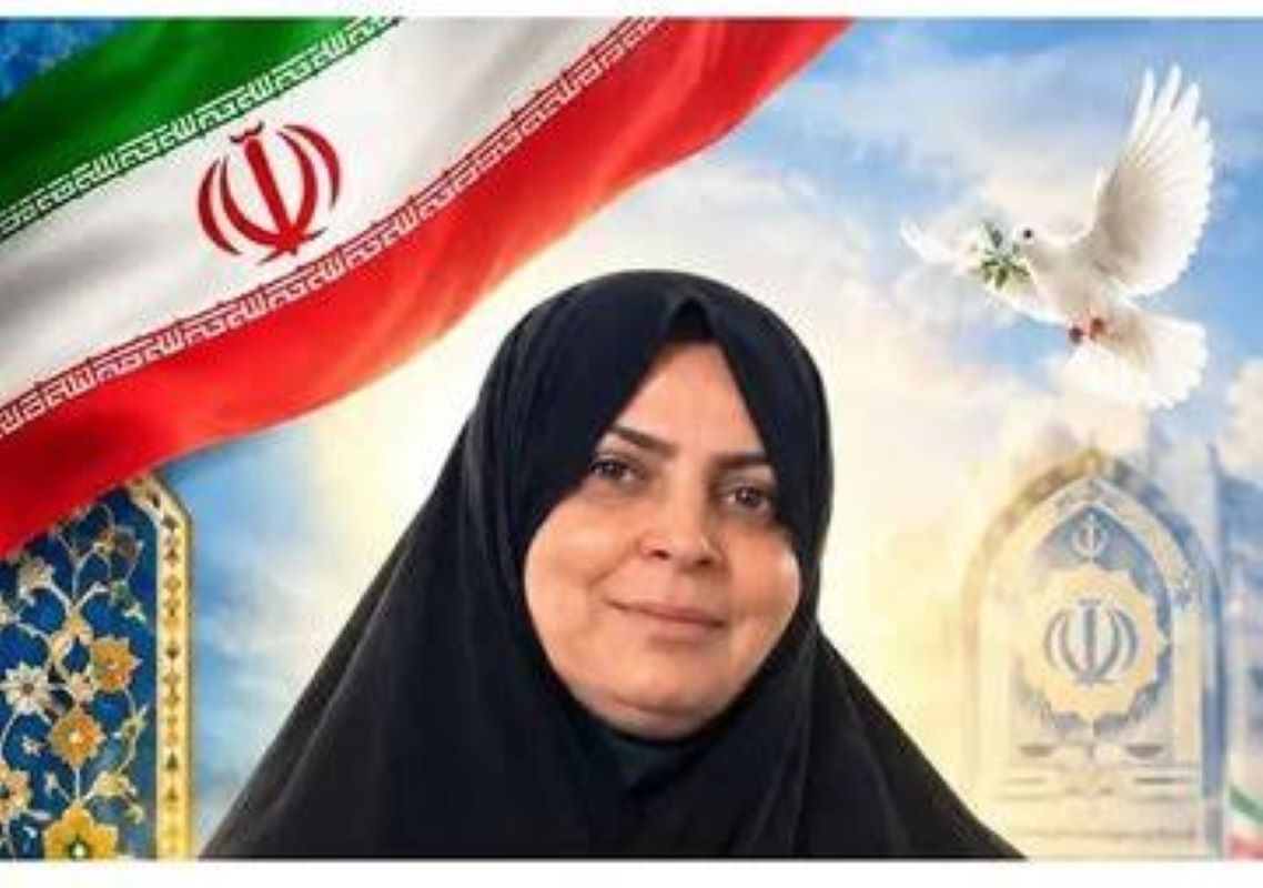 بانوی امنیت و الگوی تعهد