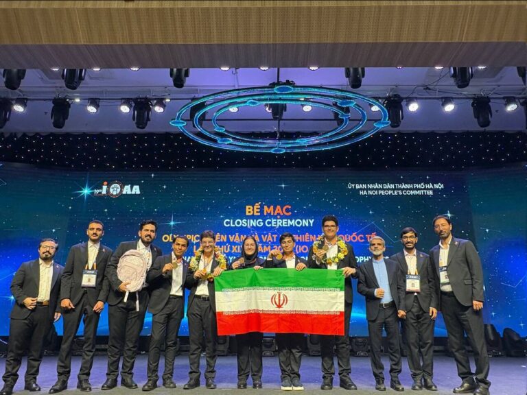 طلای جهانی نجوم