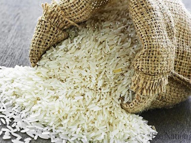 برنج