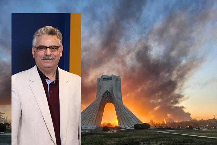 تهران