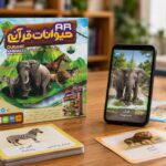 کارت‌های بازی