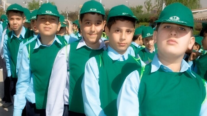 کتاب «راهنمای محیط‌یار»