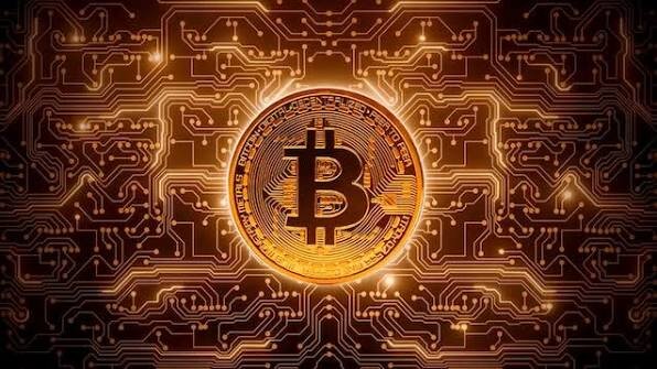 بیت‌کوین